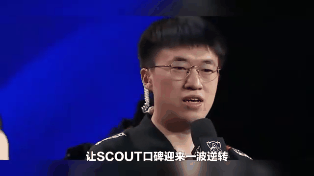 关于Scout迎来七赛季高光表现，TES球迷沸腾！的信息